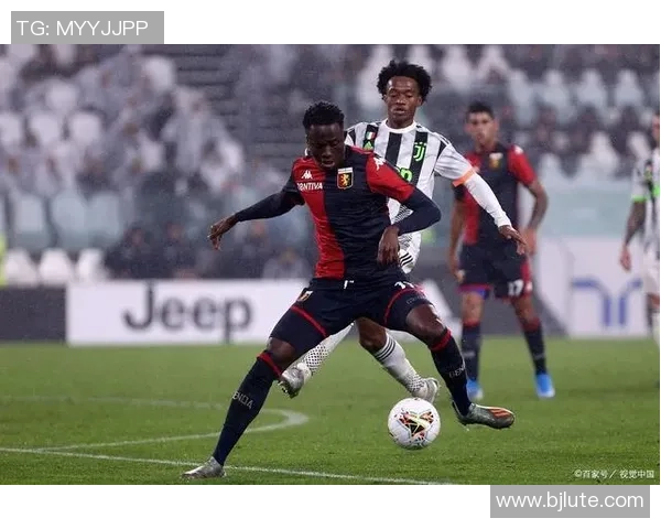 都灵与恩特拉为何未能如期进行比赛的原因分析与解读